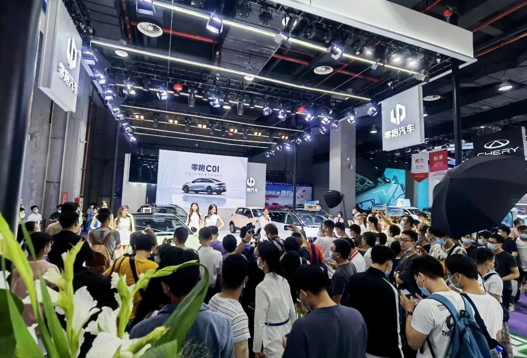 十一華南國際車展